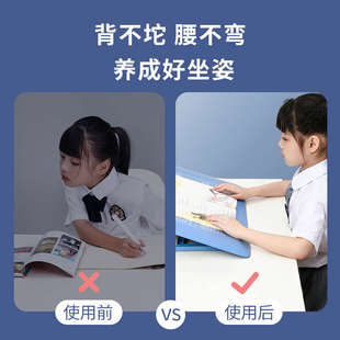 写字板垫板书架书架斜面儿童画桌面可倾斜 小学生画板抄书桌 放