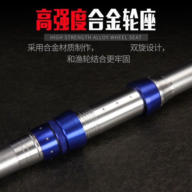 锚鱼竿矛鱼锚杆专业划鱼竿海竿超硬套装可视划鱼竿超硬远功锚攻