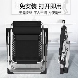 躺椅折叠午休椅子办公室午睡床可坐可躺懒人椅陪床椅多功能家用椅