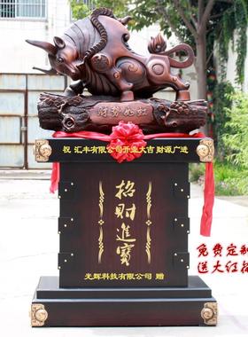 招财牛摆件落地办公室客厅装饰公司商务送礼酒店饭店乔迁开业礼品