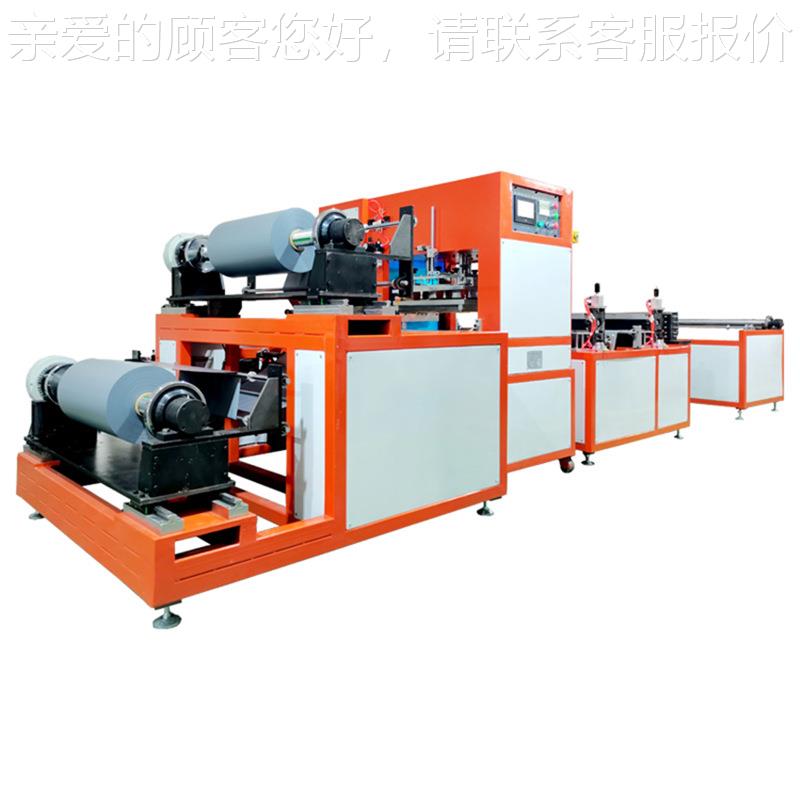 石地墨烯暖袋全自封装机 高周波VC173电热膜动套袋机全自动高P频