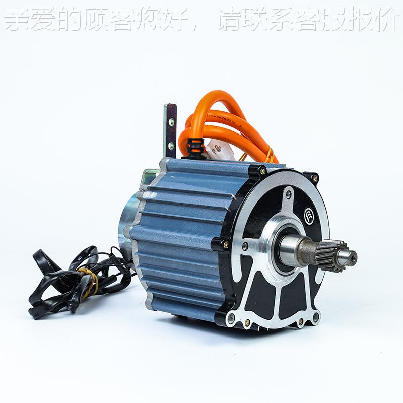 厂家供应 3H差电机48V-60V7-电磁刹酷跑电5摩电机现货速磁刹差速