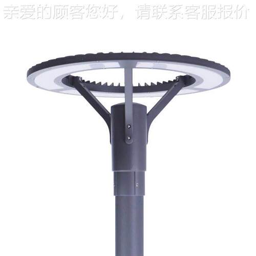 ZOLAI洲来 源头工厂 一体压铸环形3撑杆IP65 30wled庭院灯头