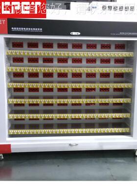 电脑工控板温老化柜 LED设驱动电源高恒温高温老化测试LUA主备