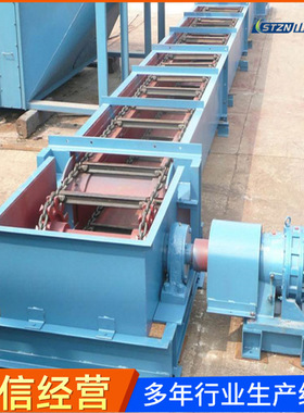 矿用埋式刮板机 结构紧凑埋式刮板机 MS20不锈钢埋式刮板机