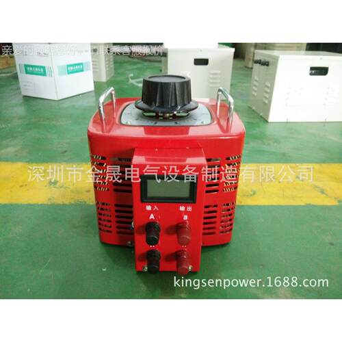 定制单相调压器TDGC-1KVA调压器 电动调压器 带插头LCD显示