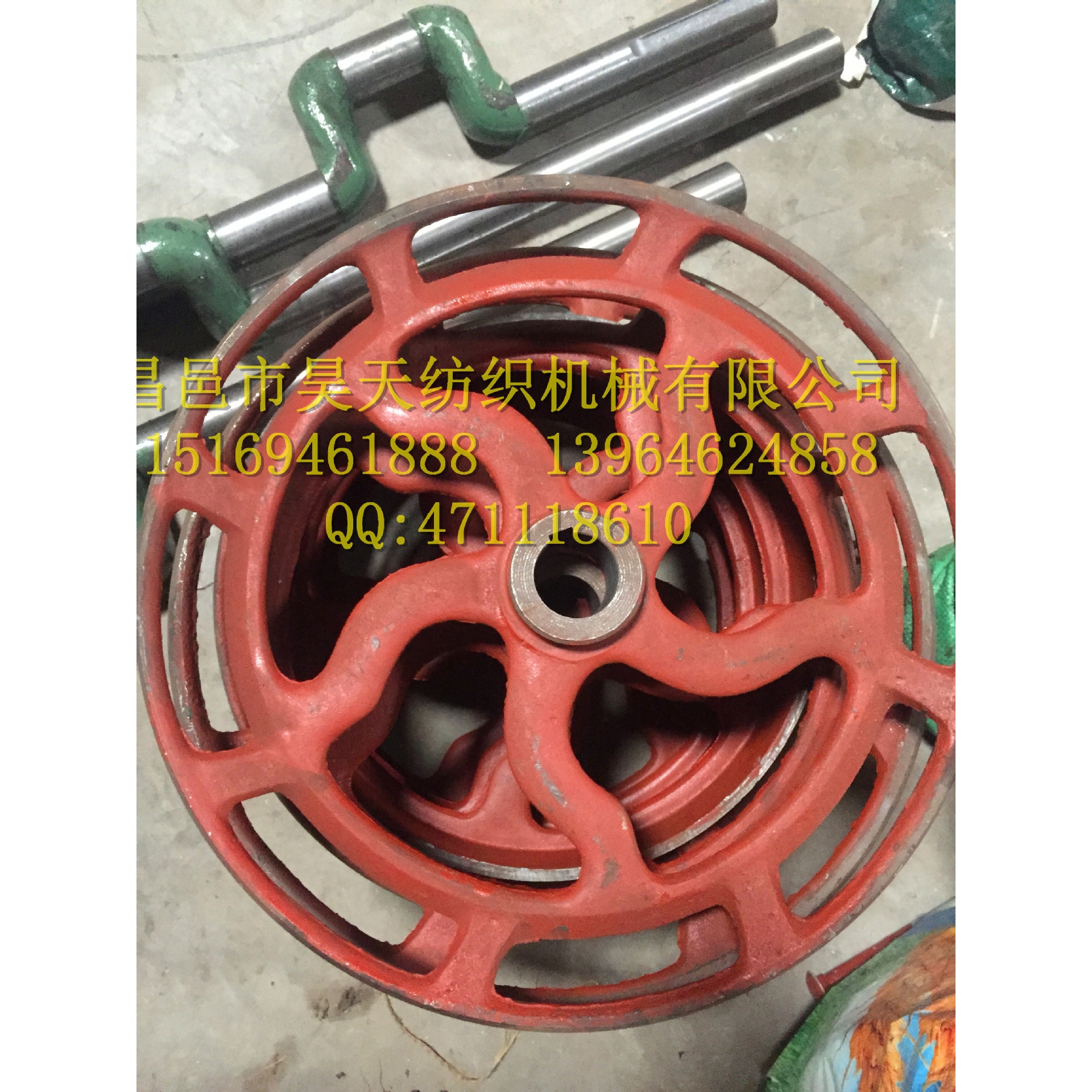 15型有梭毛巾机 牛仔布织布机配件 纺织配件-4118 制动轮 离合器