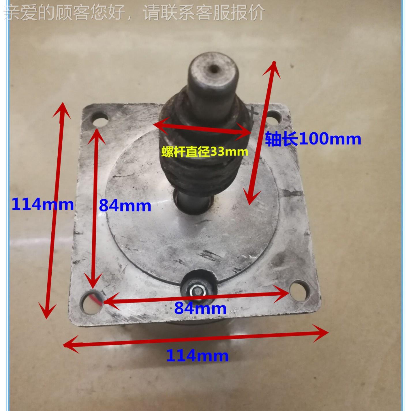 ZY T110-0输1永磁直流电机20E0ZYT110-0W永磁直流电机P膜收缩机链