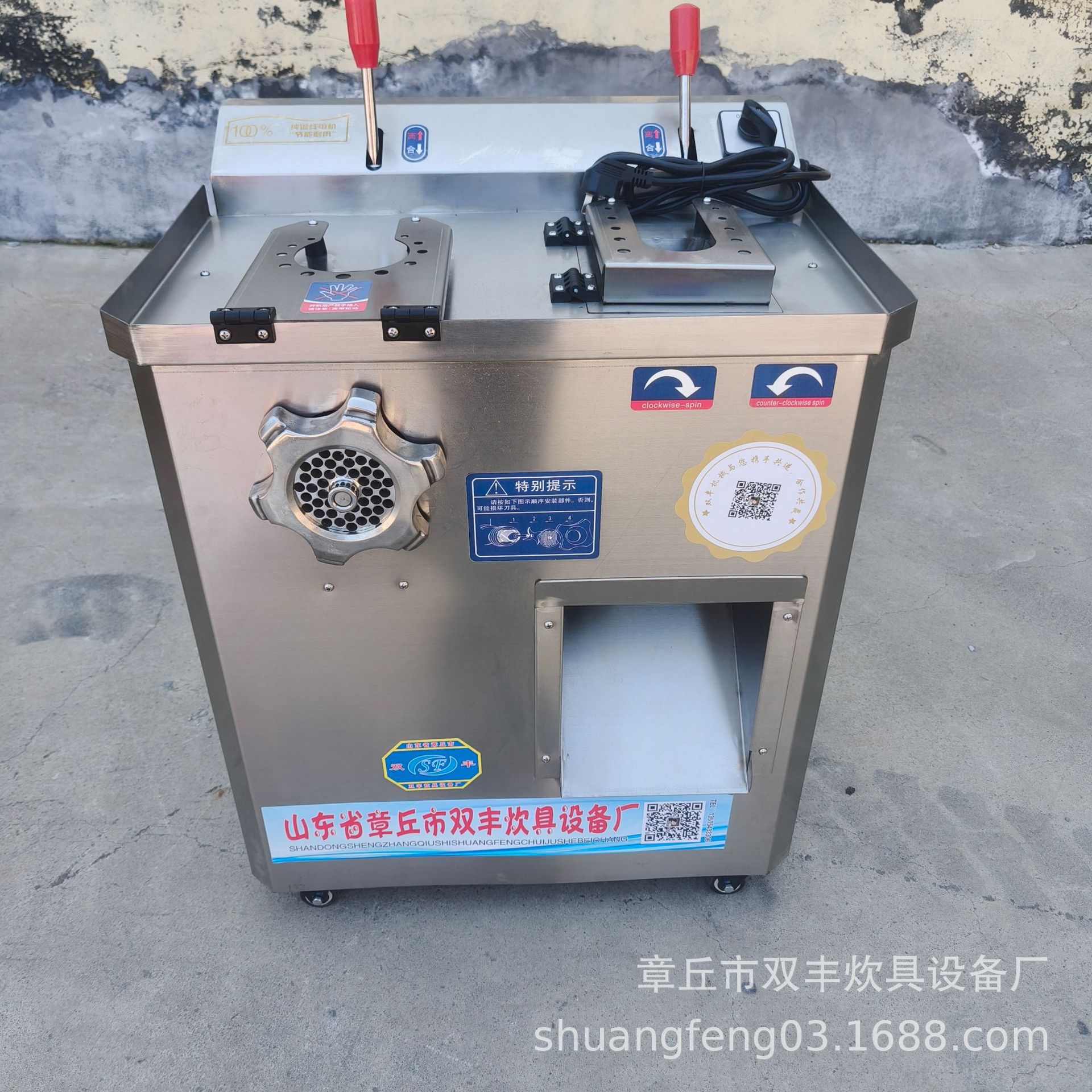 不锈钢家用绞肉切肉机  鲜肉切块机 绞肉机价格电动绞肉机厂家