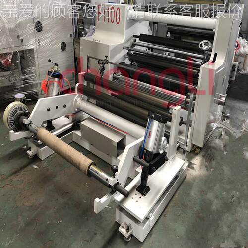 CLF0-F110型自动速卧式复卷分切机Q价格为展 药用铝箔复合中封口