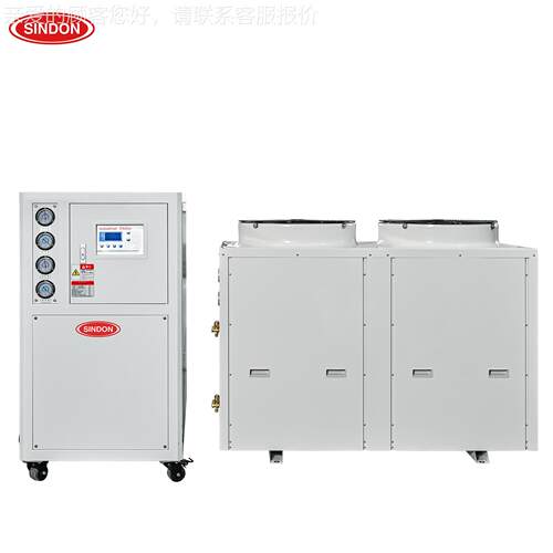 新点 式风10HP分体式冷冰机 分体风GUB冷水冷水机 5-10HP冷水机