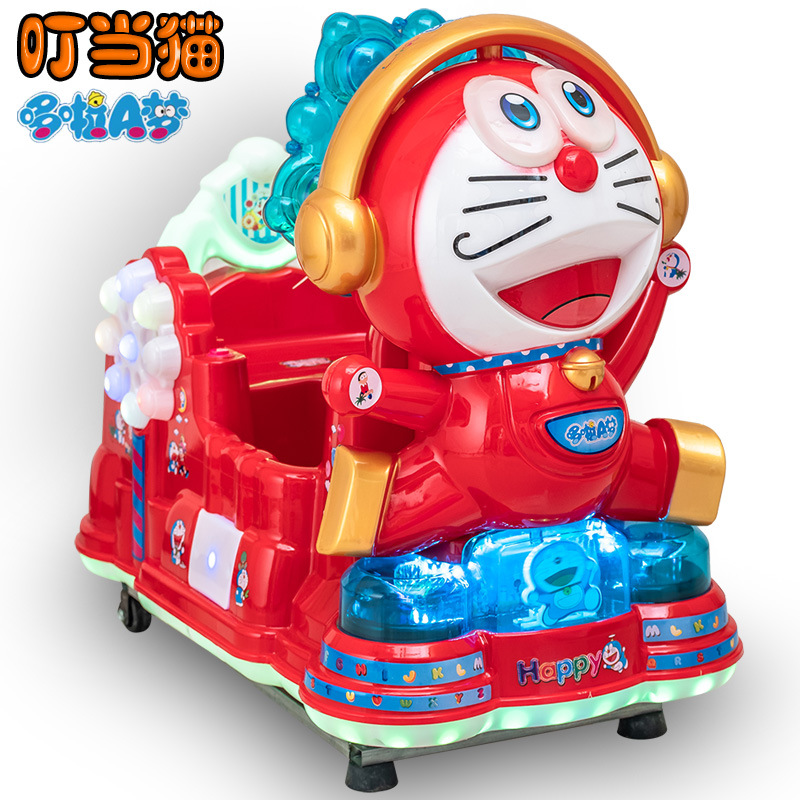 2025新款电动儿童投币扫码支付音乐摇摆机叮当猫摇摇车机器猫特价
