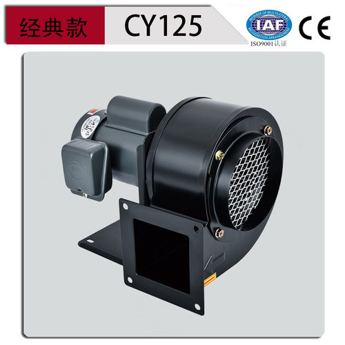 180W单螺杆挤出机专用离心风机380V低噪音抽风机体积小风量大