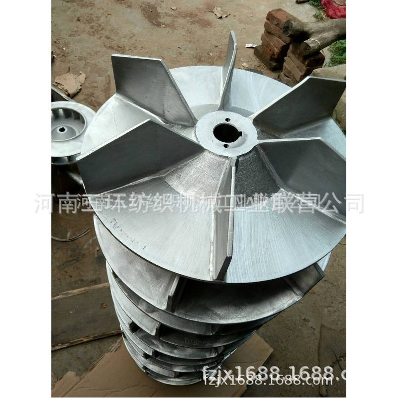 凝棉器接力风机叶轮TV425A-0100-1AL(直径425mm;厚度136mm)