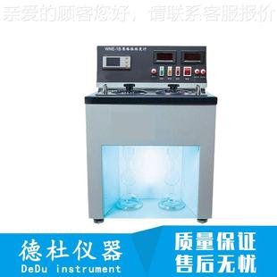 石应油产品恩氏粘度计 1BB度恩格拉粘计 供W NE1WNE