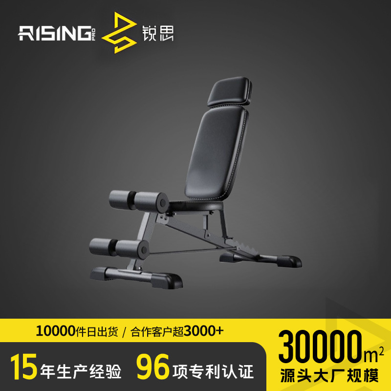 哑铃凳折叠多功能健身凳卧推椅仰卧起坐辅助器卧推凳家用健身