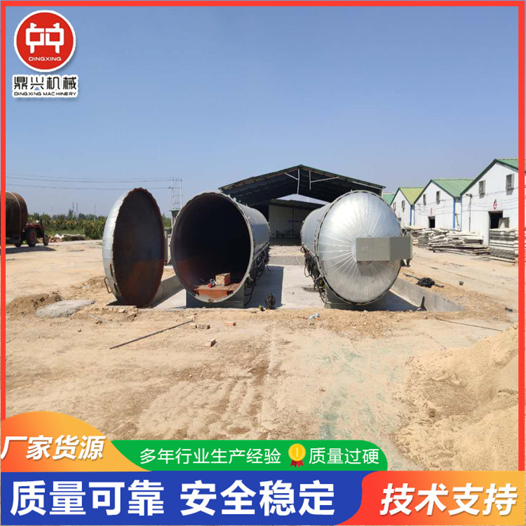 黑木耳高压灭菌器 菌种高压灭菌器优惠 香菇高温灭菌锅炉 鼎兴