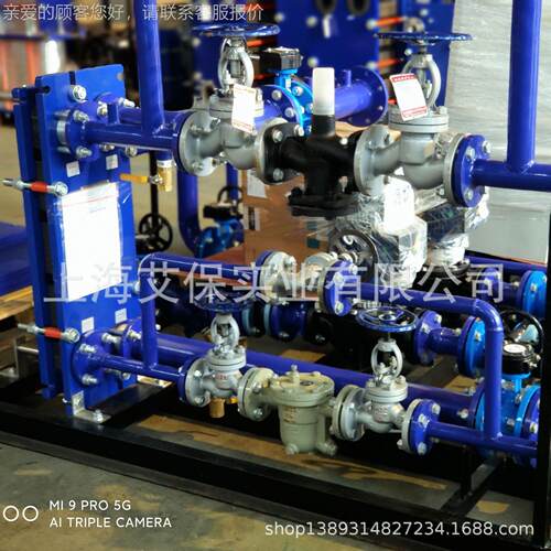 热电厂供暖加板式换热ABX10M-3器 热澡用水设备洗 市集中供热换城