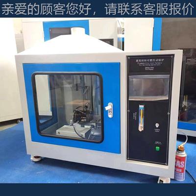 建筑材料可燃验性试炉触摸保屏建性材试验机温材DHF-826E料燃烧等
