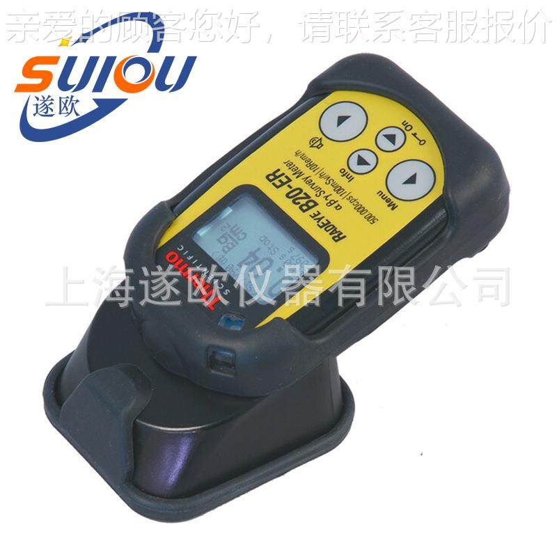 REadyRadEye Be B2-ER便0携式α//γ 表面污染β测量仪