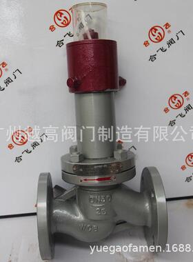 阀门QDY421F-40/25/16C液化石油气天然气氨气气动紧急切断阀
