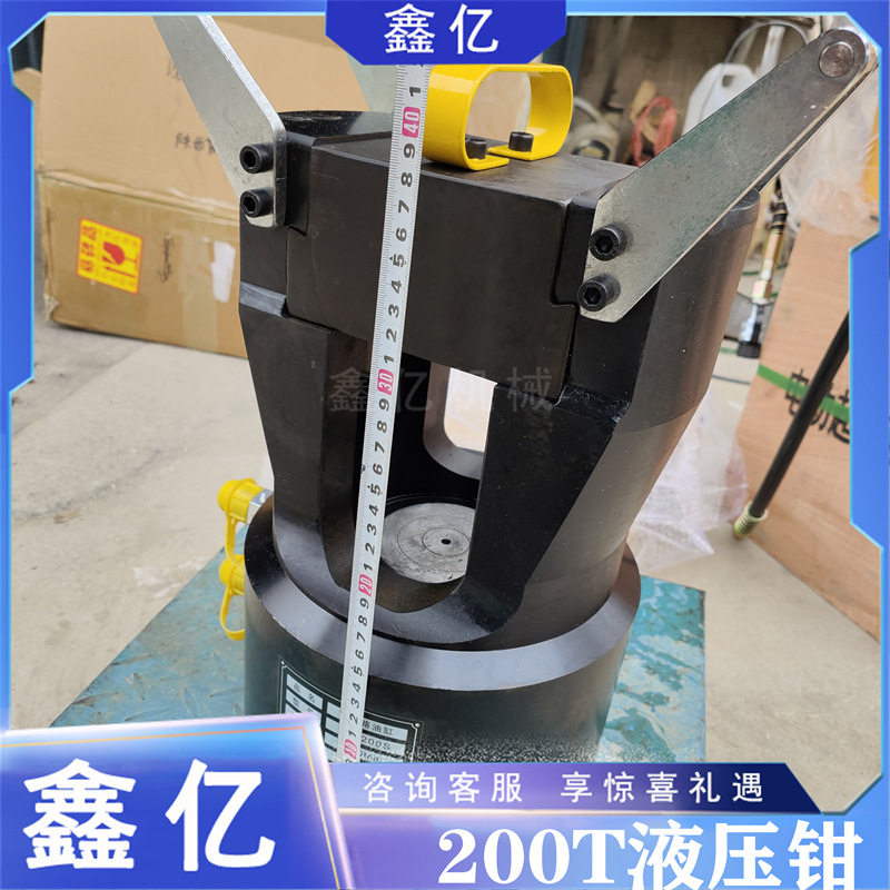 压线钳端子压接钳电工快速接线端子钳,机械设备,其他机械设备,淘宝优惠券,粉丝福利购,淘宝优惠卷