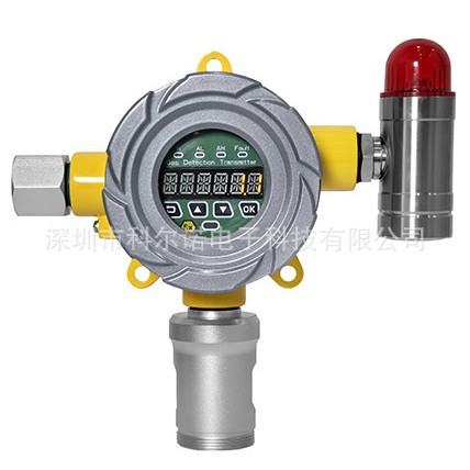 科尔诺固定式氢气检测报警仪MOT300-K-H2传感器可选声光报警