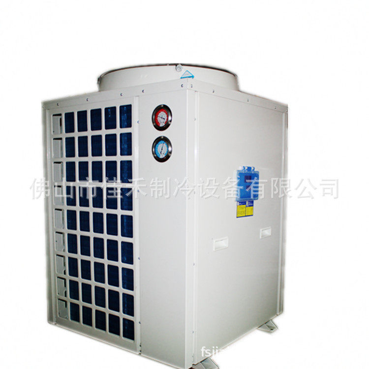 厂家直销5匹 8匹 10匹15匹箱式工业冷水机鱼池制冷机海鲜养殖冷水,机械设备,制冷设备,淘宝优惠券,粉丝福利购,淘宝优惠卷