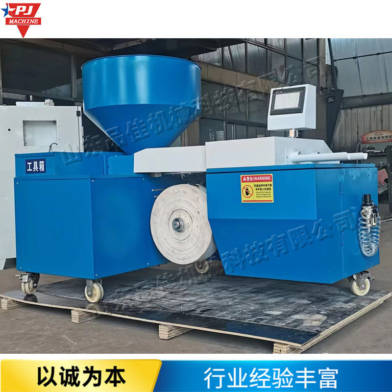 双筒纸钵排盘机轻基质穴盘填充装盘机扦插育苗营养块生产成型机
