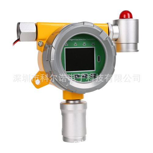 科尔诺MOT500-A-NO2-K在线式二氧化氮气体检测仪防爆二级报警