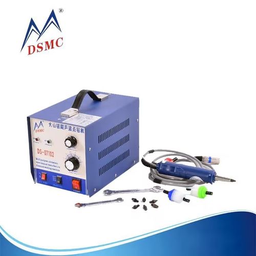 DSMC/大山铭 超声波打螺丝机 发卡发夹打螺丝机器