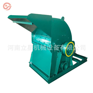 桉树皮树墩破碎机家具厂下脚料锯末粉碎机移动式棕榈纤维粉碎机