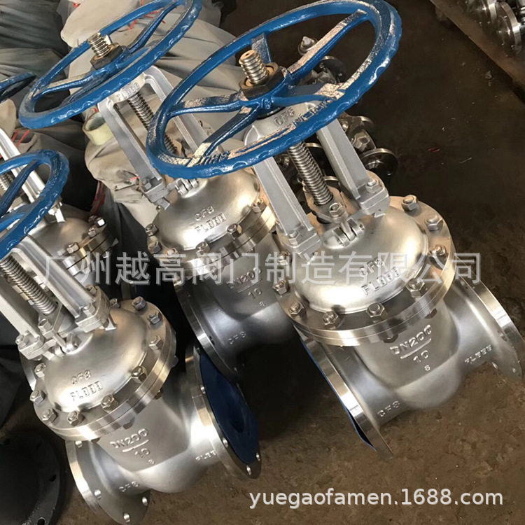 上海沪工良工精工精嘉良精正丰Z41W-16P不锈钢304316L法兰闸阀