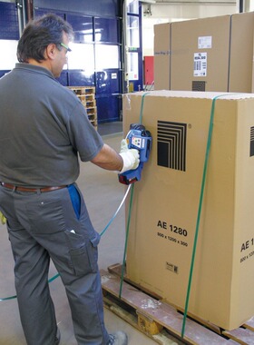 瑞士ORGAPACK塑钢带打包机ORT400