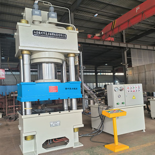 厂家直营店四柱液压机  单臂C型液压机  200吨  315吨  可定制