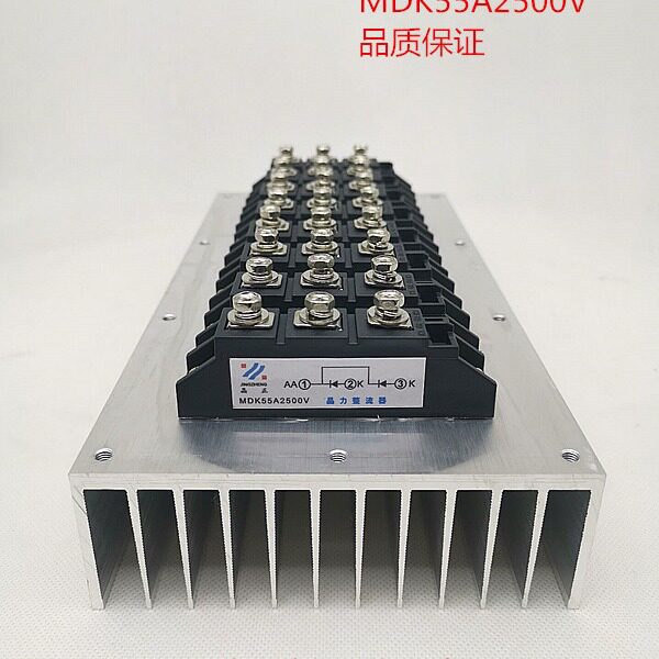 光伏防反二极管套件MDK55A2500V16路汇流箱1500VDC汇流箱专用