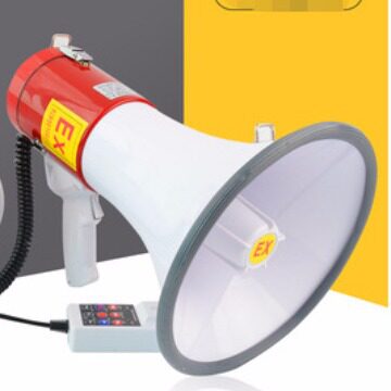 防爆手持喊话器BSTS-50W/10W扩音器BYS-20W录音扬声器大功率喇叭