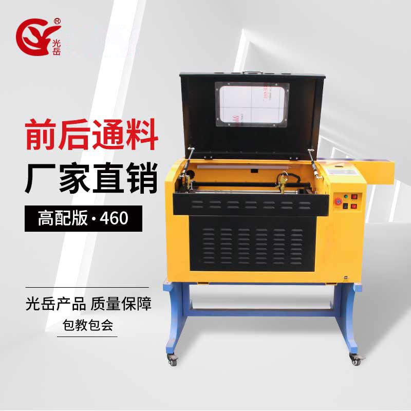 长笛萧专用6040激光雕刻切割挖孔机刻字机科教模型拼装玩具激光机