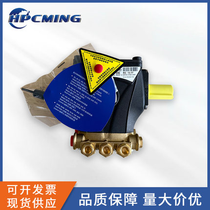 意大利AR 艾热 高压泵RC13.17N code23081 柱塞泵