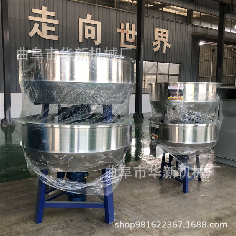 不锈钢干粉搅拌机盱眙龙虾饲料搅拌机干湿两用预混料搅拌机