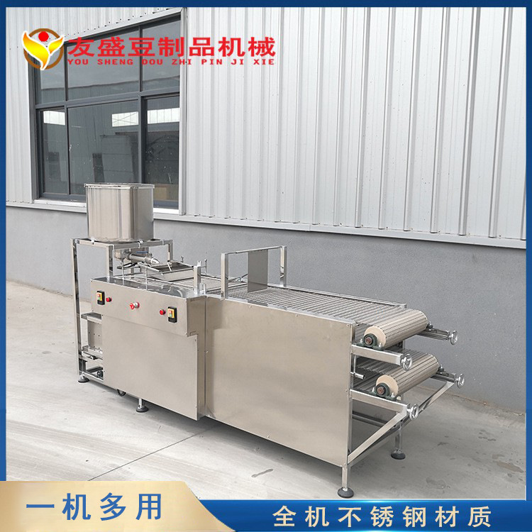 小型千张百叶机 自动折叠薄厚可调 不锈钢材质 干豆腐机生产线