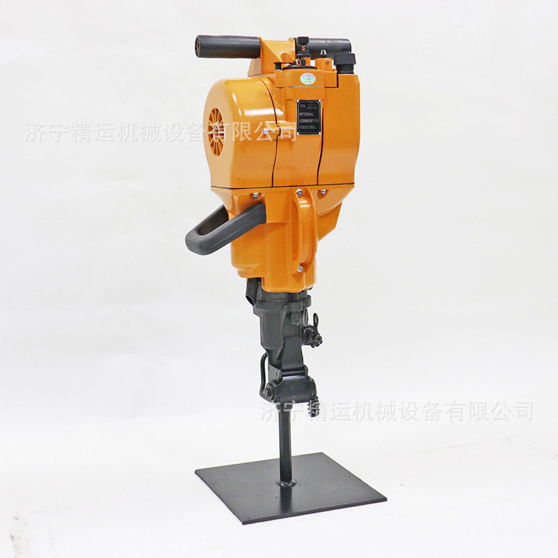 YN27C内燃型凿岩机山地野外作业救援便携式凿岩破碎手持式凿岩机