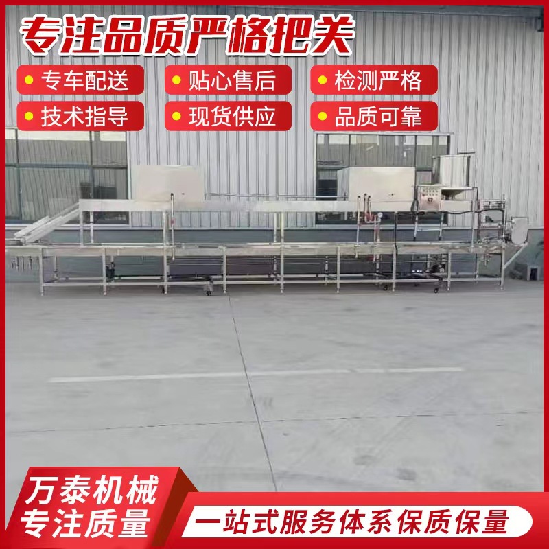 全自动腐竹油皮生产线 手工腐竹机设备商用 全自动烘干云皮豆皮机