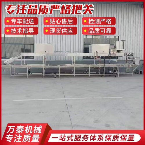 全自动腐竹油皮生产线 手工腐竹机设备商用 全自动烘干云皮豆皮机