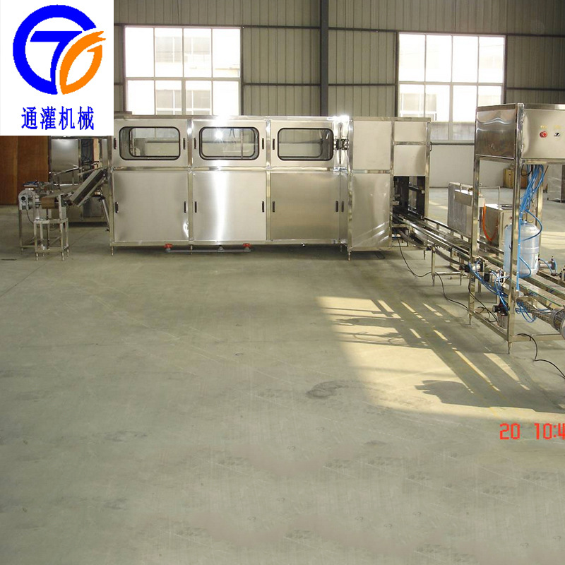 100桶每小时 桶装水生产线 大桶水灌装设备 五加仑纯净水灌装机