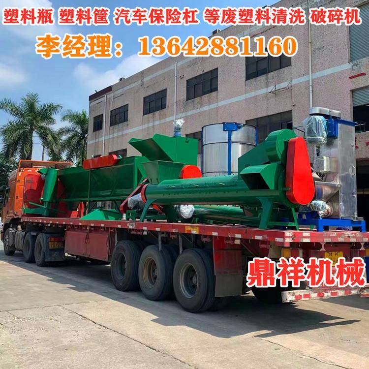 pet清洗设备哪个厂家生产质量好价格便宜呢？pet清洗设备厂家型号