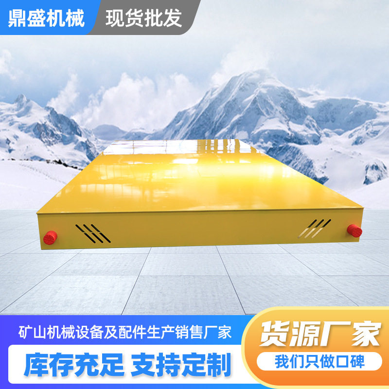 智能遥控搬运拖车移动车 蓄电池轨道式地平车电动无轨运输平板车