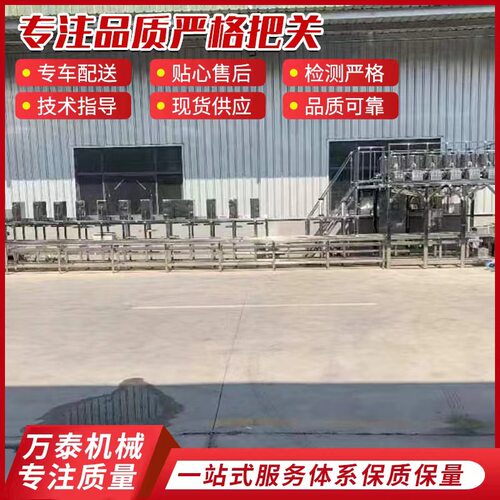 源头工厂时产2000斤豆腐生产线大型全自动豆腐机械设备老嫩豆腐机