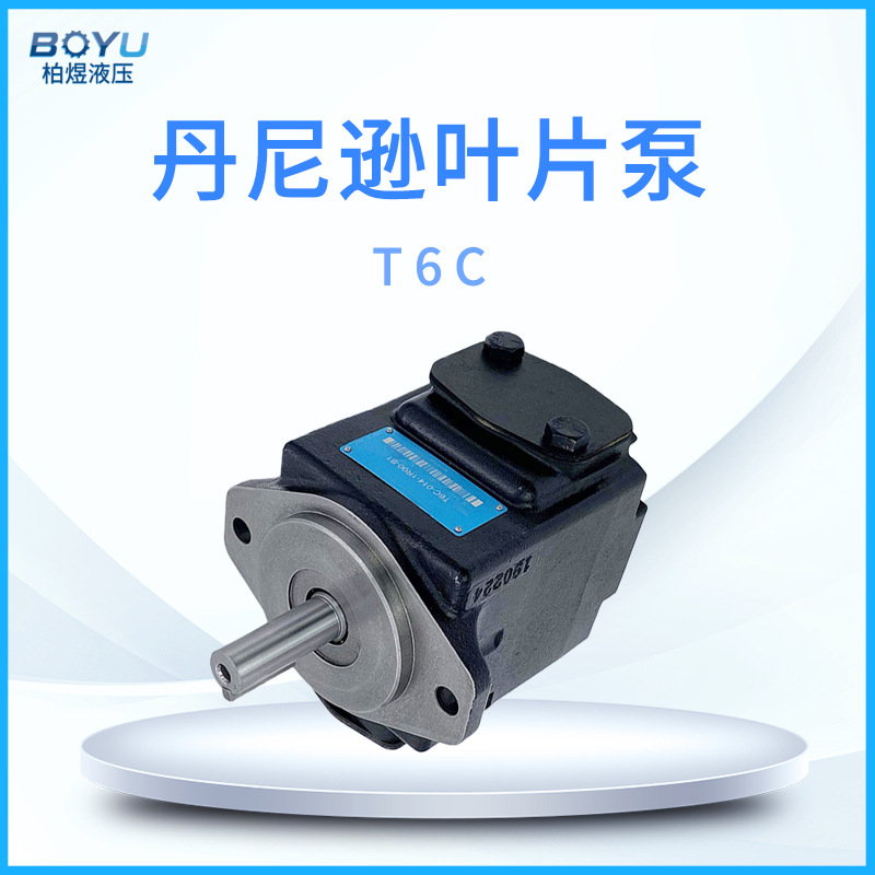 丹尼逊DENISON叶片泵T6C系列船舶吊动机用液压外啮合齿轮油泵现货