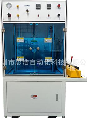 20吨手动型 SH-C900HA-20THC150 发热板按需 实验室用真空热压机